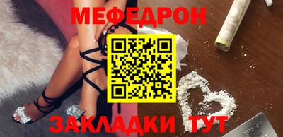 ECSTASY Тара