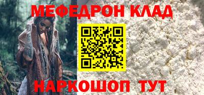 ECSTASY Тара