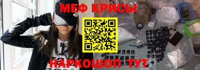 твердый Татарск