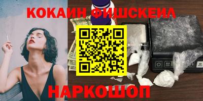 твердый Татарск