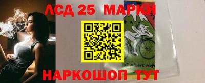 твердый Татарск