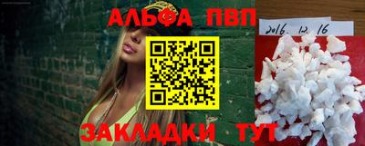 ECSTASY Тара