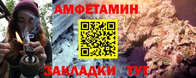 твердый Татарск