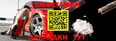 твердый Татарск