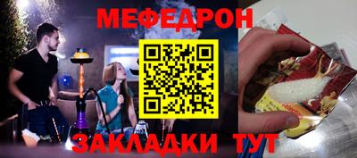 a pvp Тверь